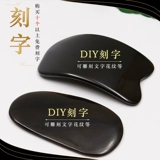 Натуральные рога крупного рога