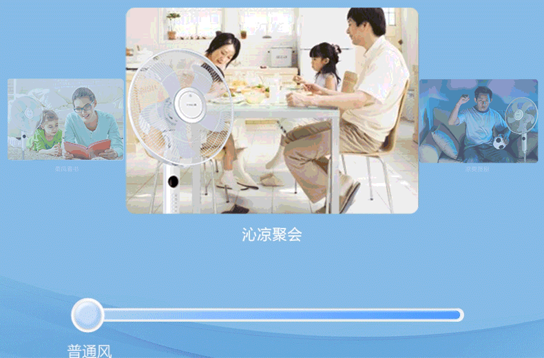 Quạt điện Gree nhà quạt sàn máy tính để bàn năm cánh quạt có thể được điều khiển từ xa thời gian thẳng đứng câm lắc đầu tiết kiệm năng lượng quạt - Quạt điện quạt cây panasonic f409k