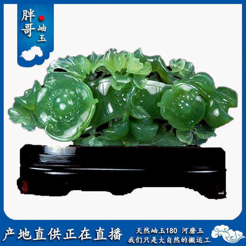 Fat brother Xiuyu honesty to do jade to jade to get together, live broadcast a variety of Xiuyu ornament pendants and Tian Yu