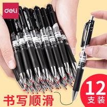 Deli S01 Star press gel pen Classic spring water pen 0 5 Red pen press refill Special pen for student examination Practice pen Office signature pen Business pen Bullet pen 12 pcs