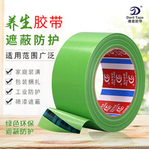 High tear green tape incognito glue residue paint spraying shading wall furniture environmental health tape