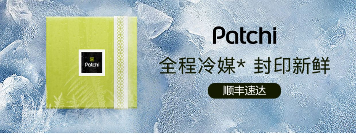 商品详情图