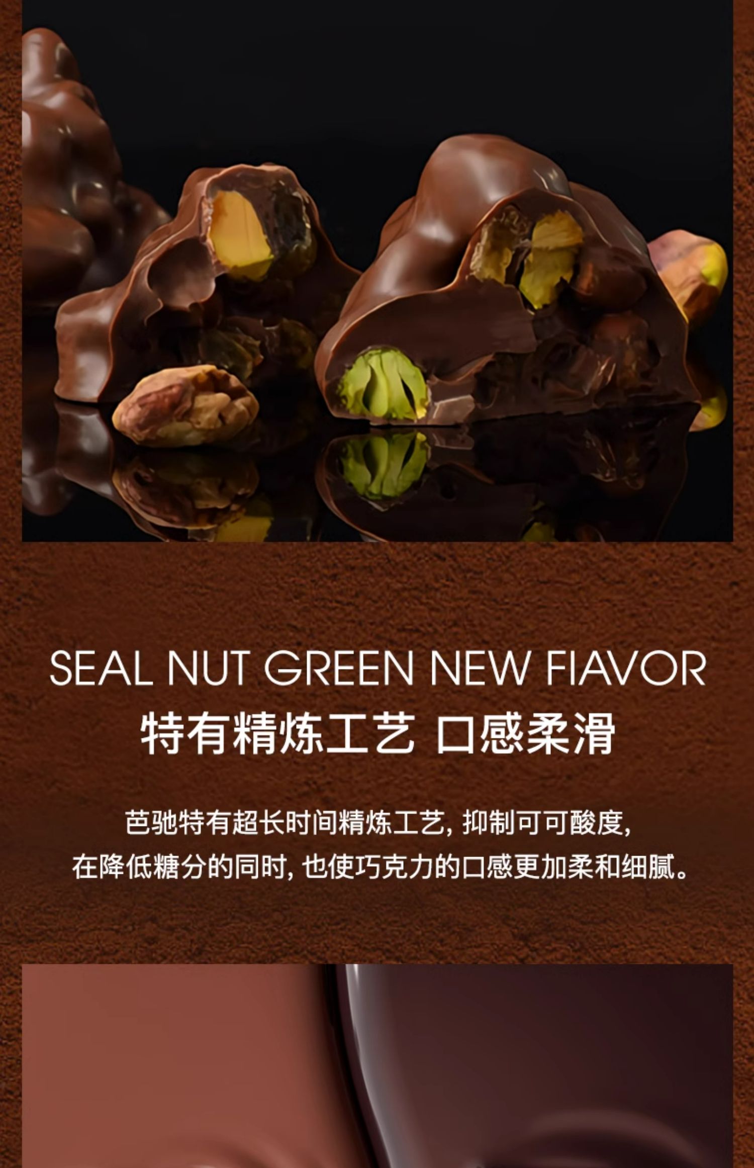 商品详情图