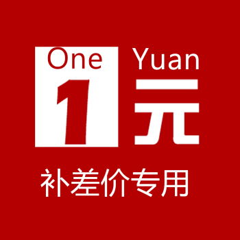 Bath dragon set to make overall accessories price difference superconnected special shooting difference