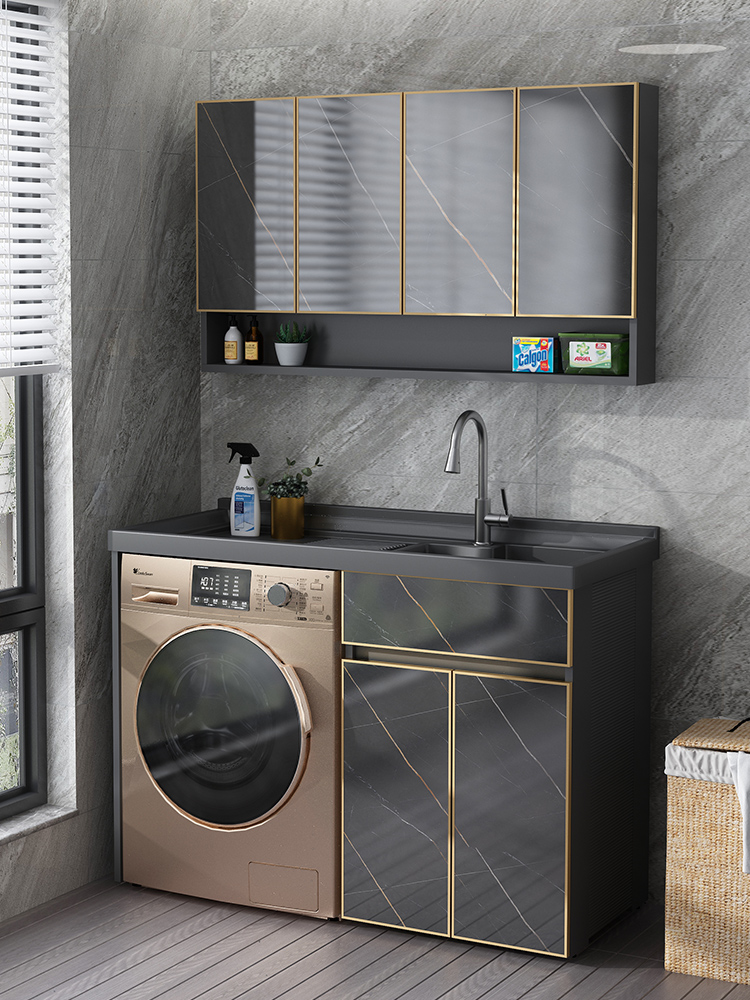 Balcony Laundry Cabinet Combo Sun Protection Space Aluminum Drum Washing Machine Companion Cabinet Makeup Room High And Low Basin Integrated