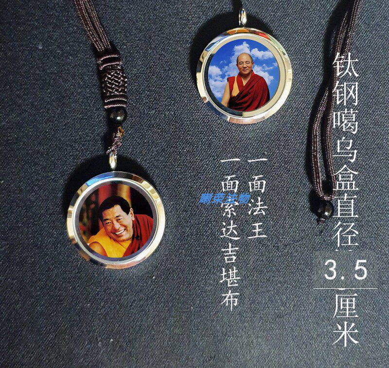 One side Law Wang Ruyi Bao side Sodaji Kambu titanium steel Stainless Steel Gau Box Customized of various Buddha statues pendant-Taobao