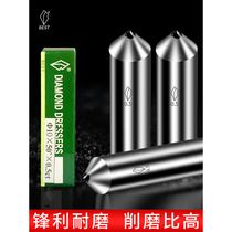 One Int Diamond Milling Stone Pennter Grinding Wheel Plane Grinding Machine Sand Wheel Knife 10 Finisher 3 Amending Pen Gold steel stone 6mm