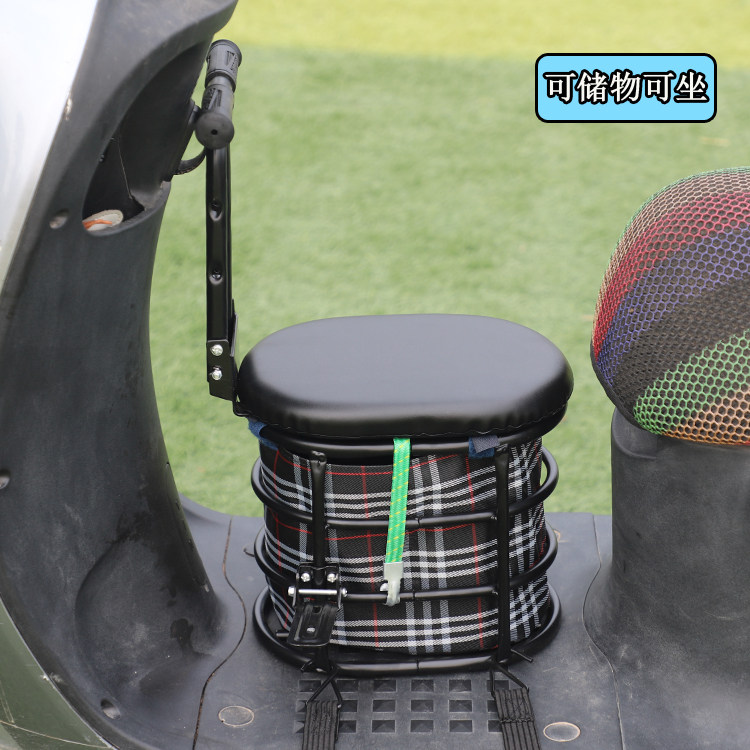 Electric car child seat preposition universal baby kid safety sitting chair electric bottle car motorcycle front seat with storage-Taobao