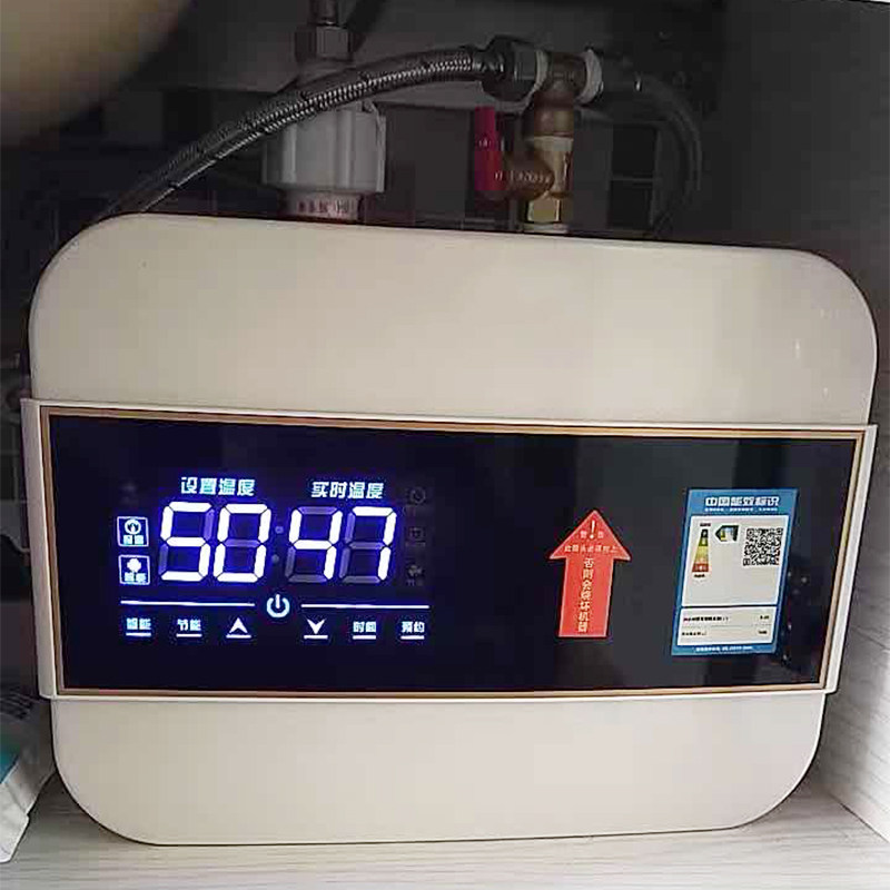 The new Smith First Class Energy Efficiency Small Kitchen Treasure Water Storage Kitchen Instant Heating Home Small Electric Water Heater Warm Water Treasure