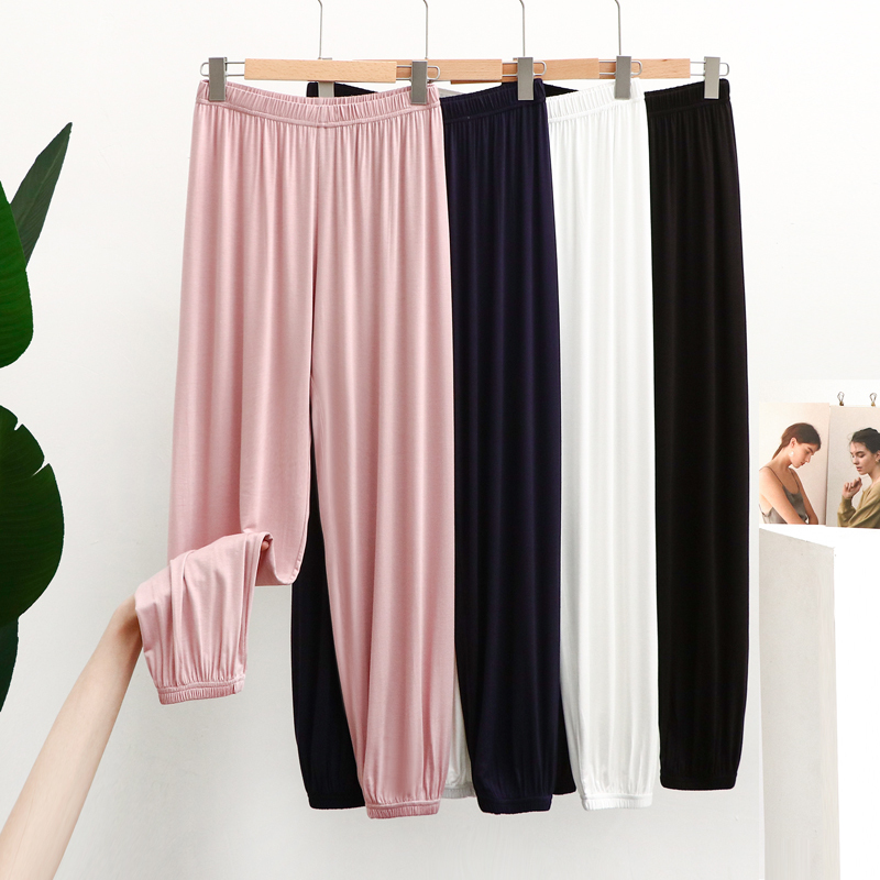 Modal Pajama Pants for Women, Summer Cuffed Lantern Pants, Lazy Home Pants, Yoga Air Conditioning Pants, Loose Thin Anti-Mosquito Pants