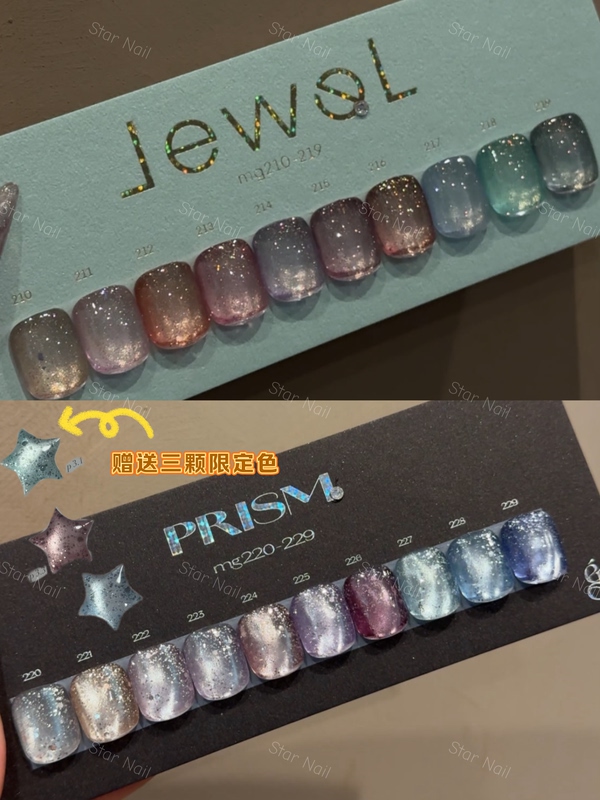 Starnail Selects Japan's Enoi2026·Spring New Sequin Cat Eye Nail Polish Gel 20-Color Set