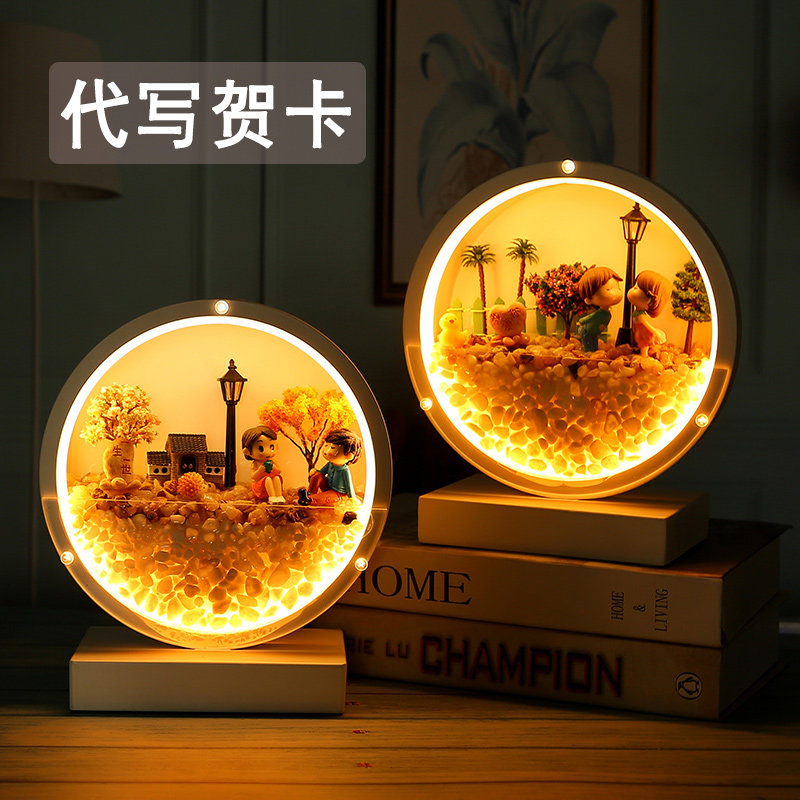 Wedding Gifts for newcomer upscale Practical tables Lights Remembrance Day Gift girlfriends Elder Sister Brother Newlyweds Decoration Swing