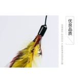 Игрушка для игрушек для игрушек дразнить кошачьи палки перья котенок