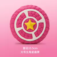 Большой Пентагонский щит