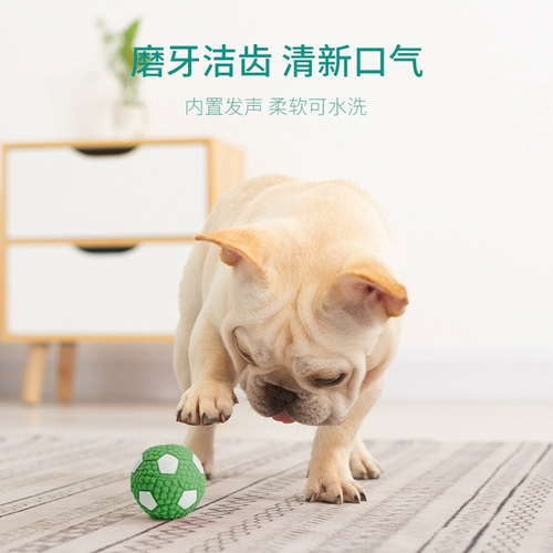 Интерактивная футбольная игрушка, домашний питомец, издает звуки, избавление от скуки
