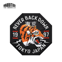 rabbituu double-layer (black tiger)automatic umbrella mens tide large folding one-button opening and closing barometer rain dual-use