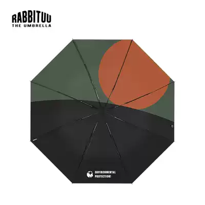 rabbituu Double layer (color) Automatic Umbrella Men's Large simple automatic black folding umbrella stainless steel