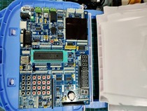 HC6800-EM V3 0 Development board AVR ARM microcontroller development board Puzhong Technology 51 Development board