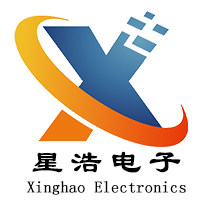 星浩IP广播对讲系统
