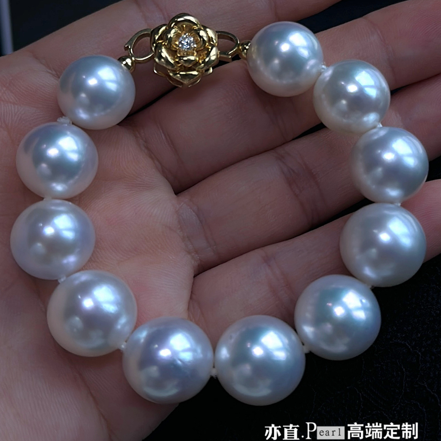 天然色海水珍珠南洋珍珠手链13-15mm澳白正圆极强光18k黄金钻石扣,奢华女神必备!-手饰-淘宝好物网