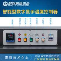 New Pinding Industry 4020 Small heat systolic machine Thermal contraction packing machine Full automatic heat shrink film packing machine plastic