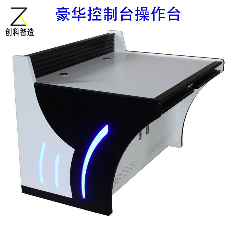 Luxury Operating Table Cabinet Cabinets Work Control Bench Assembly Duplex Liquid Crystal Operating Table Triple Operation Table Full Wood Table Surface