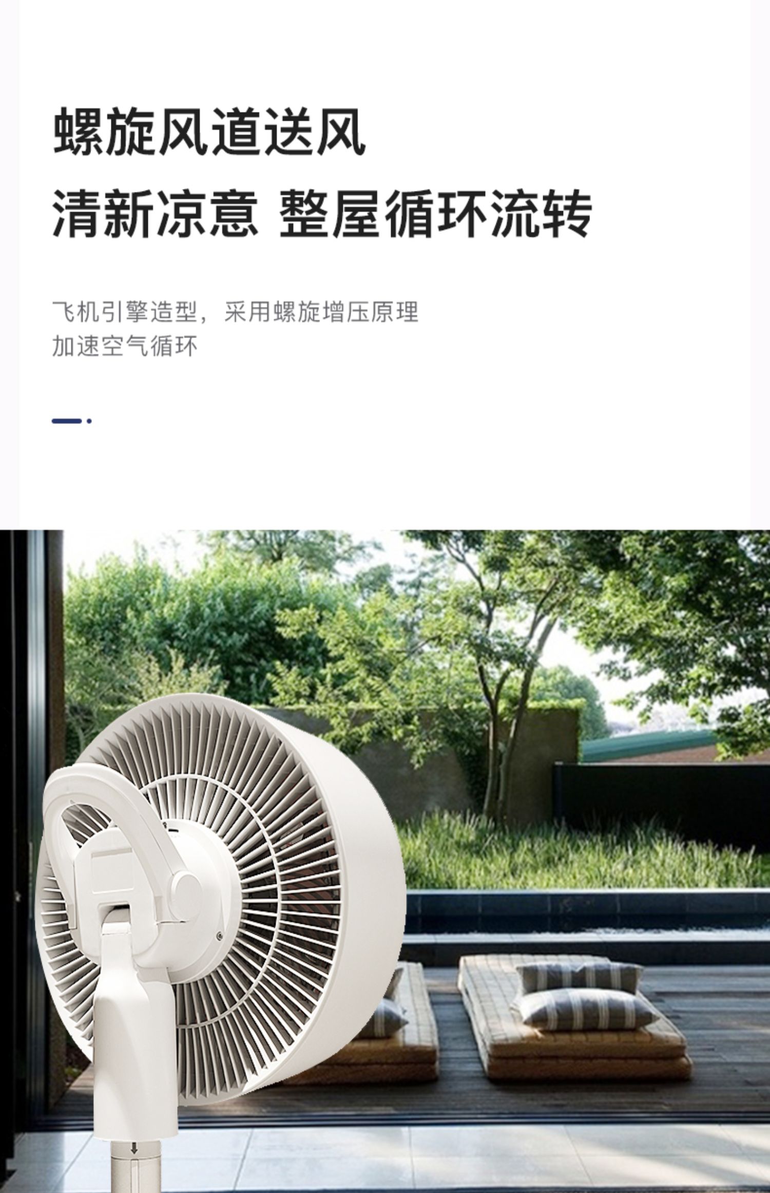 máy quạt điều hòa Hoa Kỳ Westinghouse fan hâm mộ quạt không khí thanh lọc chu kỳ quạt nhà DC biến tần quạt bàn quạt - Quạt điện quạt xài pin