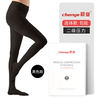 Союз Bao Toe Second -Class Black [1 Box]