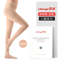 Союз Bao Toe Second -Level Color [1 коробка]