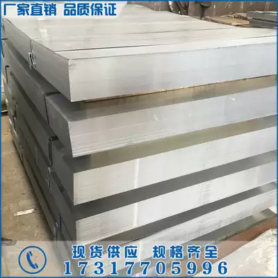 Galvanized sheet with flower galvanized sheet 1 0 without flower galvanized sheet 0 8 ventilated white iron SGCC galvanized coil 0 3 one 3 0