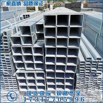 Galvanized square tube 100*100 galvanized rectangular tube 40*6 0 galvanized square tube 40*40 hot galvanized tube 50*100