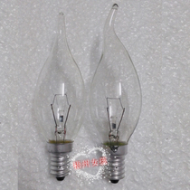 Bulb E14 screw tungsten filament European chandelier dimmable 15 watt 25W40 pulltail candle light e27 bulb