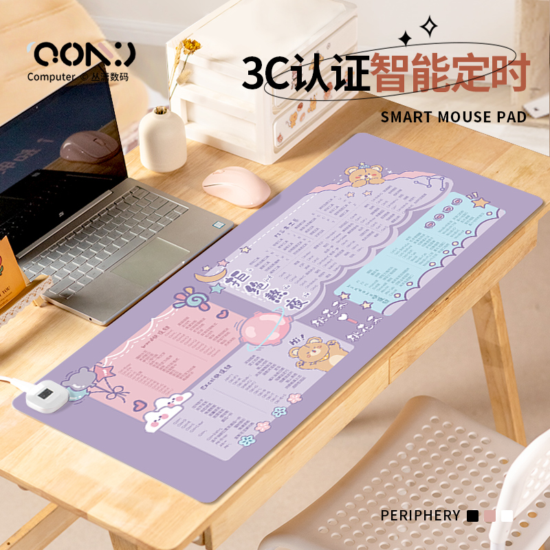 Shortcut Heating Mouse Pad Super Fever Pad Office High Face Value Writing Desk Desktop Computer Keyboard Electric Hot Plate Warm Hand Pad Desk Cushion Desk Student Heating Waterproof Fever-Taobao