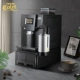 Calent CLT-Q006B máy pha cà phê lạ mắt thông minh một nút tự động thương mại cao áp xay hạt cà phê Ý - Máy pha cà phê máy pha cà phê espresso