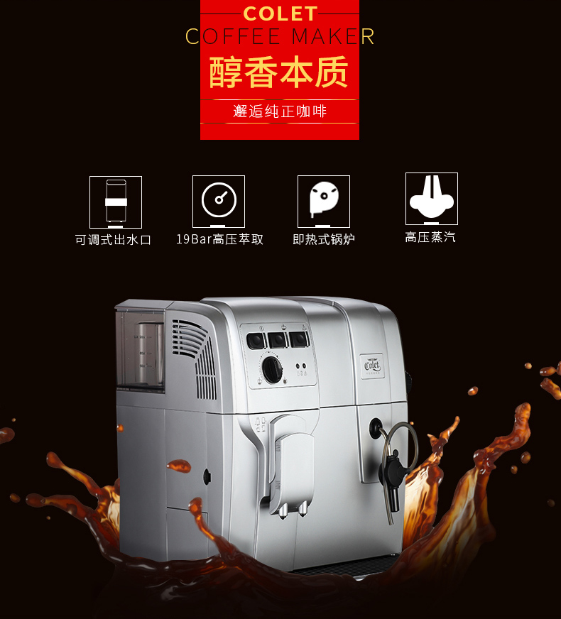 máy pha cà phê cho quán nhỏ Máy pha cà phê Calent CLT-Q004 tự động nhỏ bọt sữa thông minh của Ý hiện đang xay đậu một - Máy pha cà phê máy xay cafe mini
