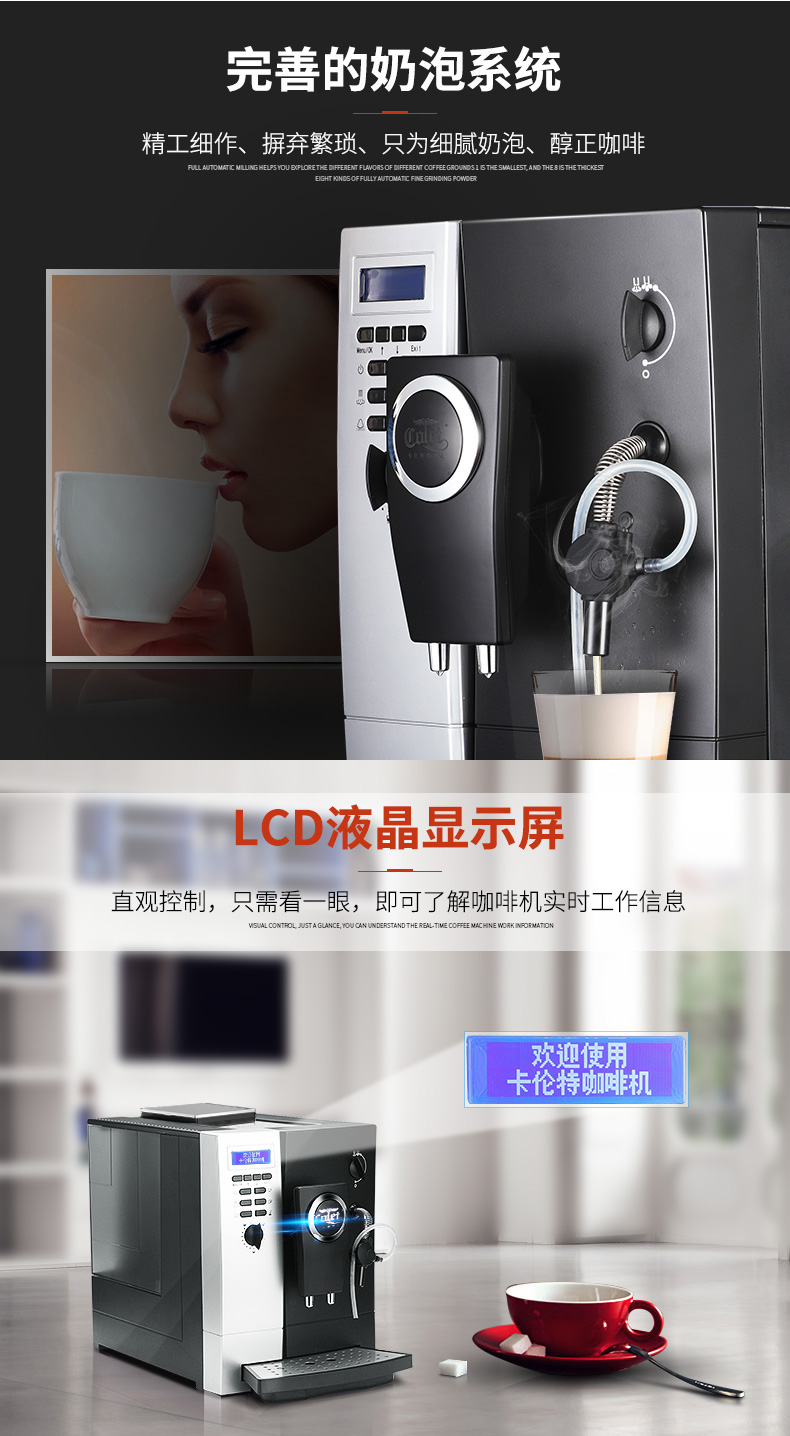 hướng dẫn sử dụng máy pha cà phê Máy pha cà phê thông minh Calent CLT-Q003 tự động xay bột đậu nành máy tạo bọt sữa Ý - Máy pha cà phê máy pha cà phê latte