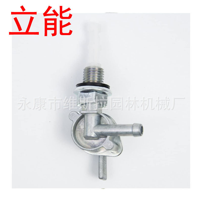 Manufacturer air-cooled diesel engine generator micro tiller accessories 28-1783-V M10X1.25 switch