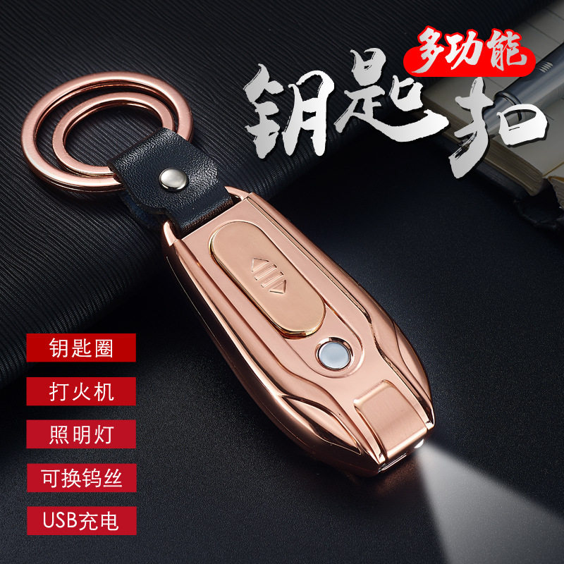 Zhongchen 109 with flashlight replaceable wire keys button cigarette lighter Creative lighter customized