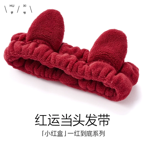 Оберег на день рождения, бюстгалтер, нижнее белье, колготки, носки, повязка на голову, комплект для невесты, штаны