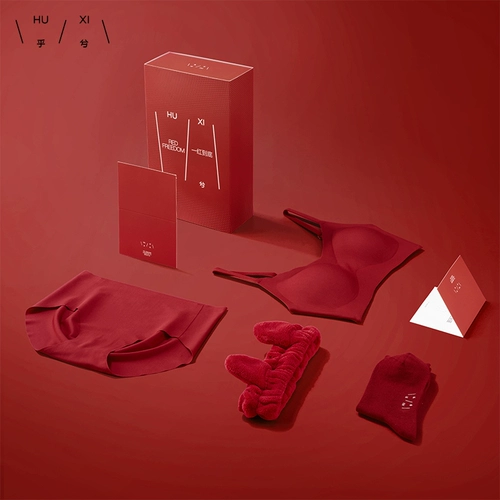 Оберег на день рождения, бюстгалтер, нижнее белье, колготки, носки, повязка на голову, комплект для невесты, штаны