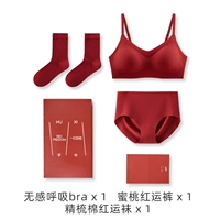 Подарочная коробка, бюстгалтер, нижнее белье, колготки, носки