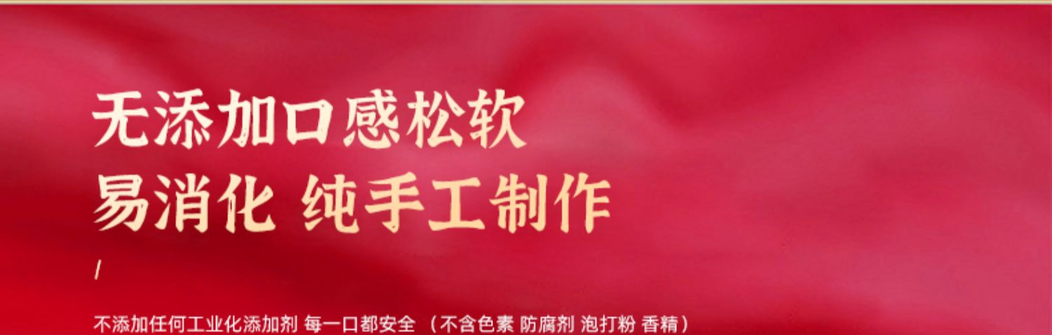 【顺丰快运】儿童早餐卡通老虎豆沙包*2袋