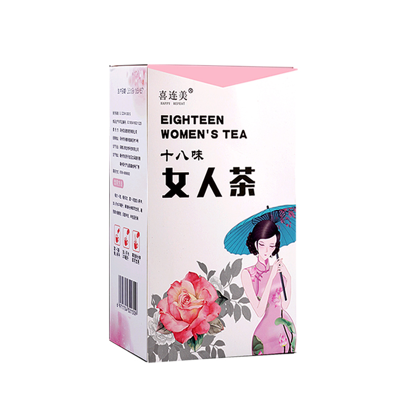养生茶女性暖宫寒气血美容养颜月经内分泌桂圆枸杞八宝茶花茶组合