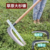Imported sickle weeding sickle manganese steel agricultural lawn mower outdoor large sickle head sickle weeding and cutting firewood sickle sharp