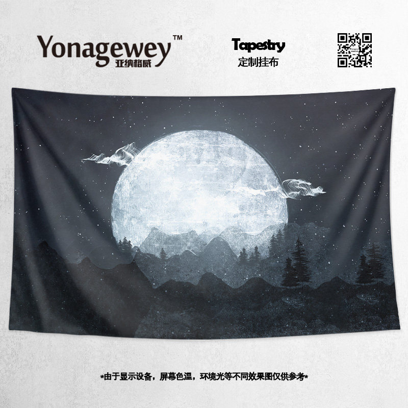Moon night moon starry sky hand-painted dark wind moon illustration surrounding decorative wall cloth poster tapestry hanging cloth background cloth