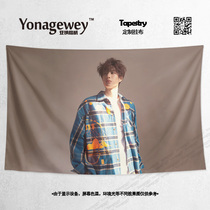 YiBo Wang YiBo Photo fan support custom custom surrounding dormitory wall cloth decoration background poster hanging cloth hanging painting