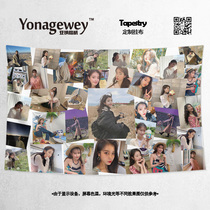 IU selfie photo Li Zhien life Street Photo fan theme decoration background cloth poster hanging cloth carpet painting