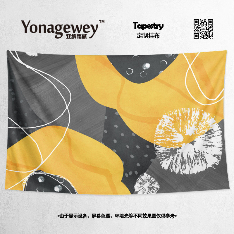 INS Nordic modern dandelion yellow flowers simple decorative painting wall cloth poster wall tapestry hanging cloth background cloth