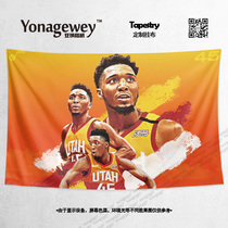 Spider-Man Donovan Mitchell basketball star with photo surrounding decorative painting background poster tapestry