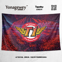 SKT team skin Li Ge FAKER Li Xiang He e-sports surrounding theme decorative background cloth poster tapestry